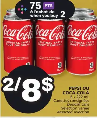 Marches Tradition Pepsi or coca-cola offer