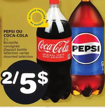 Marches Tradition Pepsi or coca-cola offer