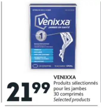 Brunet Venixxa produits sélectionnés pour les jambes offer