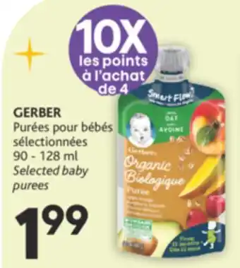 Brunet Gerber purées pour bébés sélectionnées offer