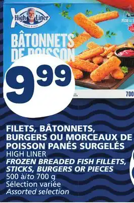 Marché Bonichoix High liner frozen breaded fish fillets, sticks, burgers or pieces offer