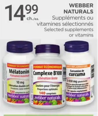 Proxim Webber naturals offer