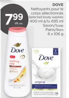 Proxim Dove offer
