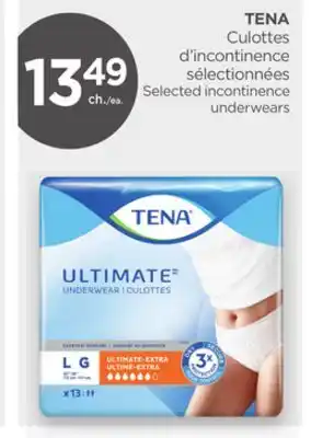 Proxim Tena offer