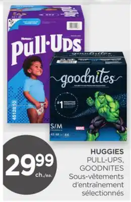 Proxim Huggies offer