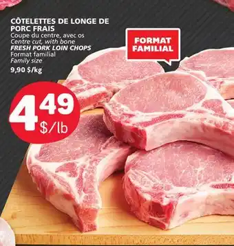 Marché Bonichoix Fresh pork loin chops offer