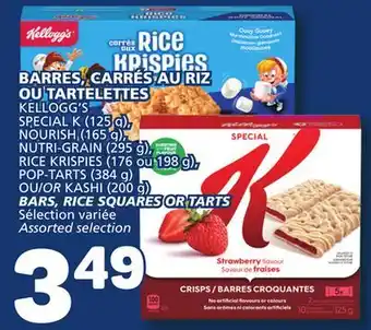 Marché Bonichoix Kellogg's special k (125 g), nourish (165 g), nutri-grain (295 g), rice krispies (176 ou 198 g), pop-tarts (384 g) or kashi ( offer