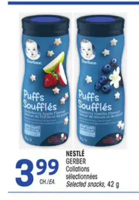 Uniprix Nestlé gerber collations sélectionnées / selected snacks offer