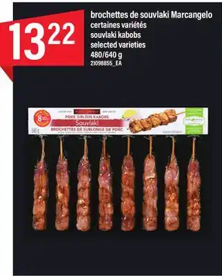 Maxi Brochettes de souvlaki marcangelo, 480/640 g offer