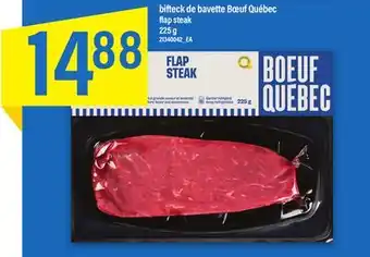 Maxi Bifteck de bavette bœuf québec 225 g offer