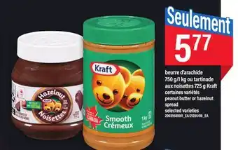 Maxi Beurre d'arachide 750 g/1 kg ou tartinade aux noisettes 725 g kraft offer