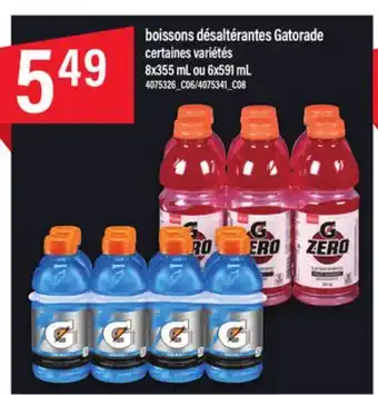 Maxi Boissons désaltérantes gatorade, 8x355 ml ou 6x591 ml offer