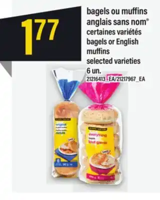 Maxi Bagels ou muffins anglais sans nom 6 un offer