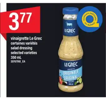 Maxi Vinaigrette le grec, 350 ml offer