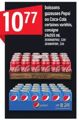Maxi Boissons gazeuses pepsi ou coca-cola, 24x355 ml offer