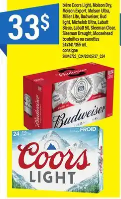Maxi Bière coors light, molson dry, molson export, molson ultra, miller lite, budweiser, bud light, michelob ultra, labatt bleue, offer