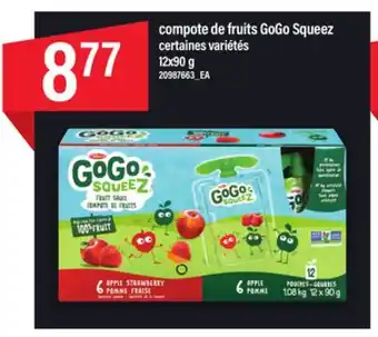 Maxi Compote de fruits gogo squeez offer