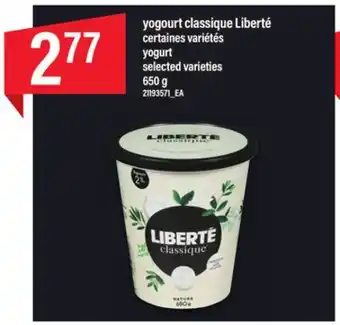 Maxi Yogourt classique liberté, 650 g offer