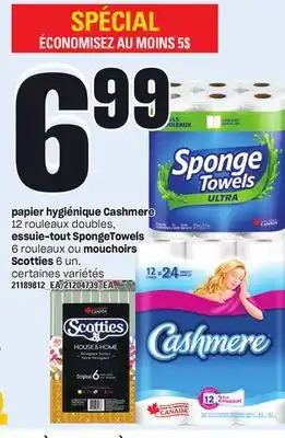 Provigo Papier hygiénique cashmere, 12 rouleaux doubles, essuie-tout spongetowels, 6 rouleaux ou mouchoirs scotties, 6 un offer