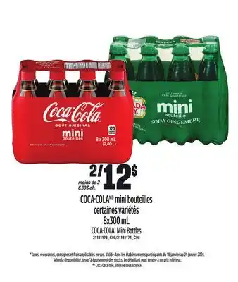 Provigo Coca-cola mini bouteilles, 8x300 ml offer