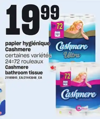 Provigo Papier hygiénique cashmere, 24=72 rouleaux offer