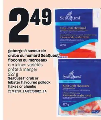 Provigo Goberge à saveur de crabe ou homard seaquest flocons ou morceaux, 227 g offer