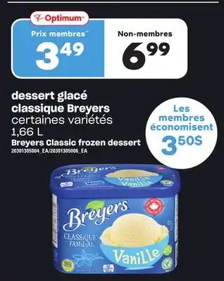 Provigo Dessert glacé classique breyers, 1,66 l offer