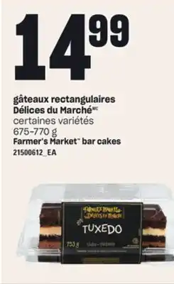 Provigo Gâteaux rectangulaires délices du marché, 675-770 g offer