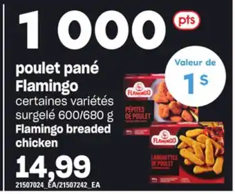 Provigo Poulet pané flamingo, 600/680 g offer