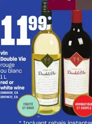 Provigo Vin double vie, 1 l offer