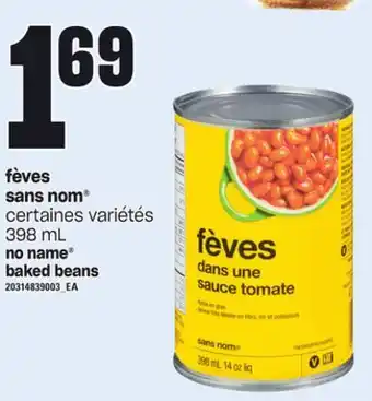 Provigo Fèves sans nom , 398 ml offer