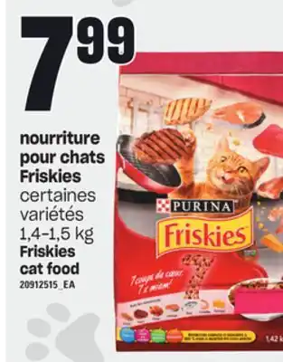 Provigo Nourriture pour chats friskies, 1,4-1,5 kg offer