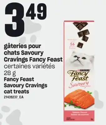 Provigo Gâteries pour chats savoury cravings fancy feast, 28 g offer