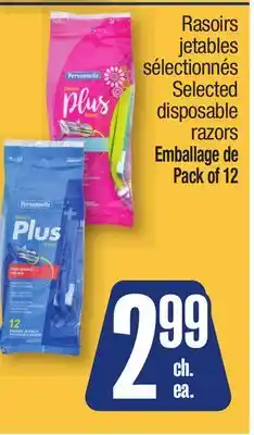 Jean Coutu Personnelle selected disposable razors offer