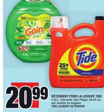 Super C Détergent pour la lessive tide | tide laundry detergent offer
