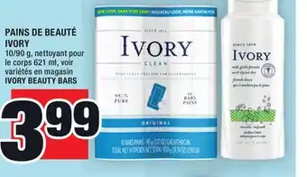 Super C Pains de beauté ivory | ivory beauty bars offer
