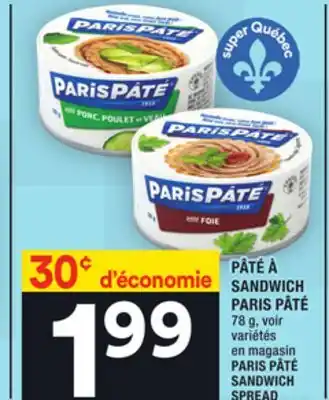 Super C Pâté à sandwich paris pâté | paris pâté sandwich spread offer