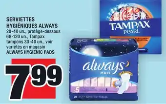 Super C Serviettes hygiéniques always | always hygienic pads offer