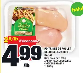 Super C Poitrines de poulet désossées zabiha halal | zabiha halal boneless chicken breasts offer