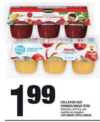 Super C Collation aux pommes mieux-être | life smart apple snack offer