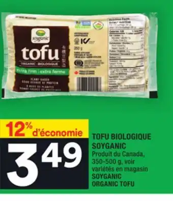 Super C Tofu biologique soyganic | soyganic organic tofu offer