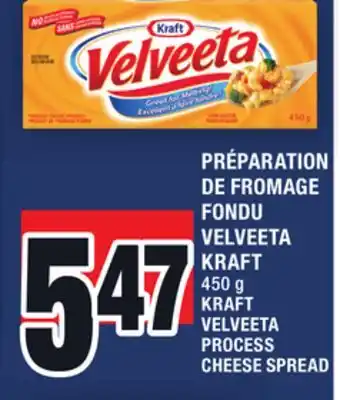 Super C Préparation de fromage fondu velveeta kraft | kraft velveeta process cheese spread offer