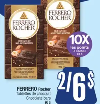 Jean Coutu Ferrero rocher chocolate bars offer