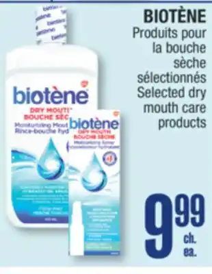 Jean Coutu Biotène selected dry mouth care products offer