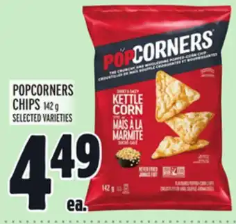 Metro Popcorners chips offer
