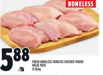 Metro Fresh boneless skinless chicken thighs value pack offer