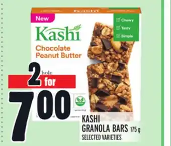 Metro Kashi granola bars offer