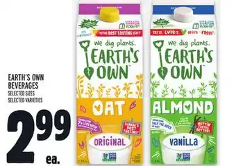 Metro Earth's own beverages offer