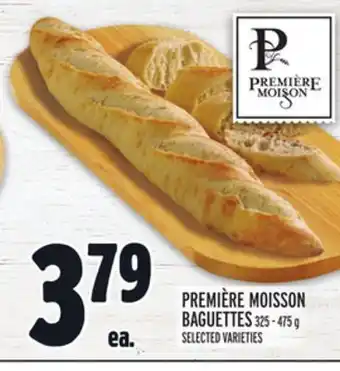 Metro Première moisson baguettes offer