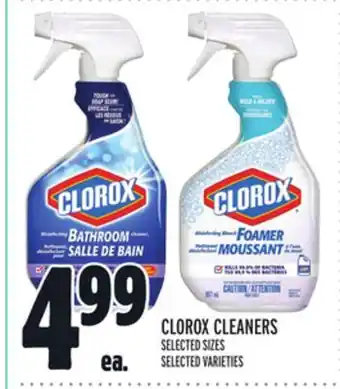 Metro Clorox cleaners offer
